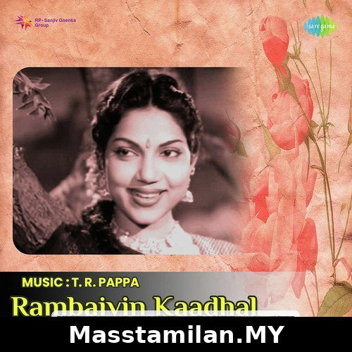 Rambaiyin Kaadhal