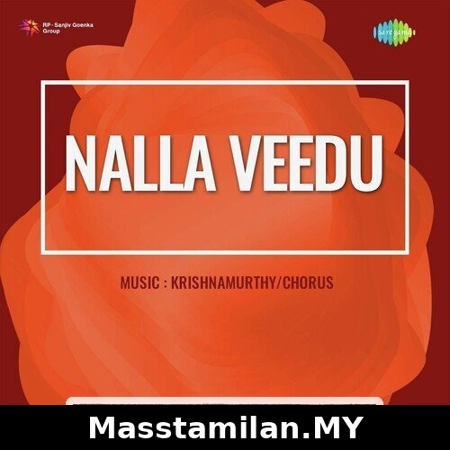 Nalla Veedu
