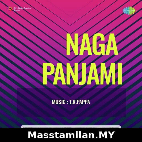 Naga Panjami