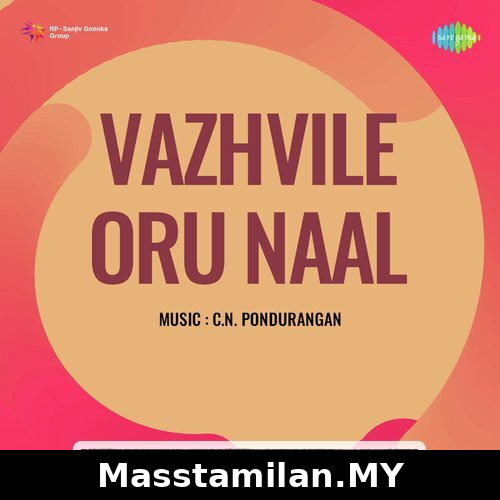 Vazhvile Oru Naal