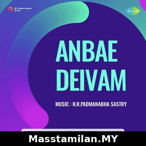 Anbe Deivam