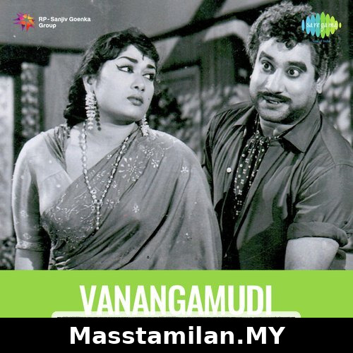 Vanangamudi