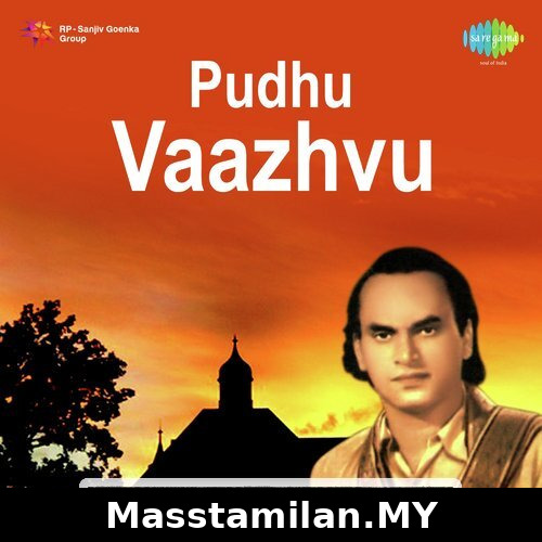 Pudhu Vaazhvu