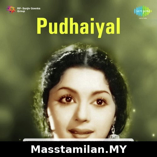 Pudhayal