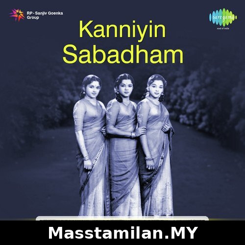 Kanniyin Sabatham