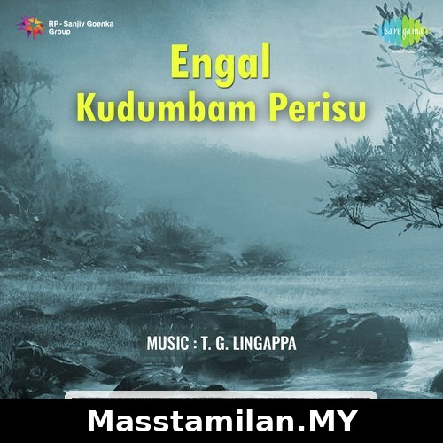 Engal Kudumbam Perisu