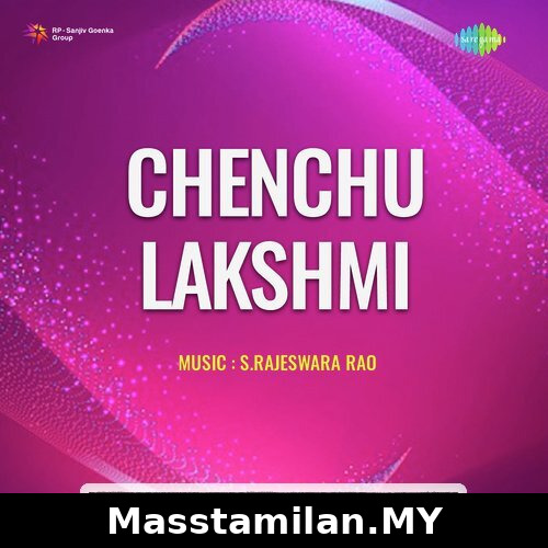 Chenchu Lakshmi