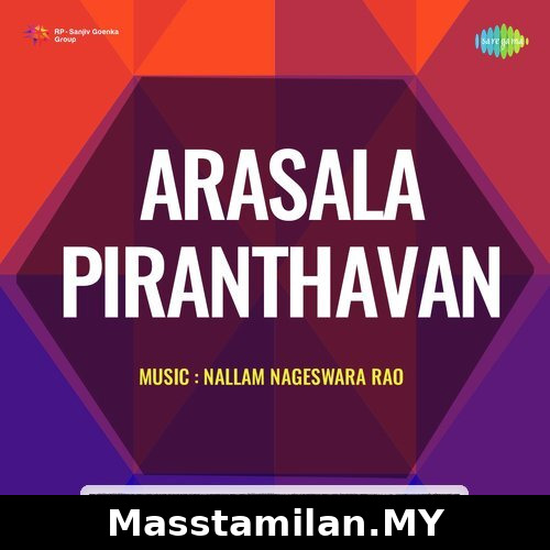 Arasala Piranthavan
