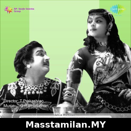 Uthama Puthiran