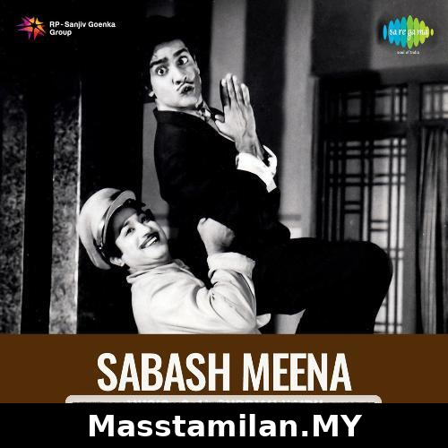 Sabaash Meena