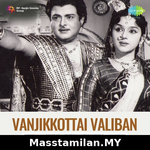 Vanji Kottai Valipan