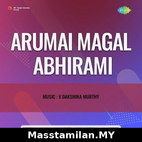 Arumai Magal Abhirami