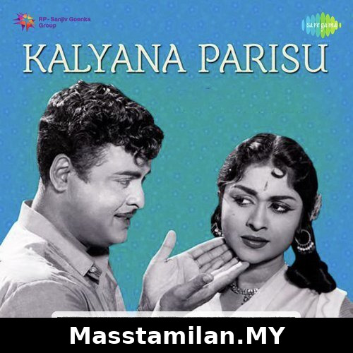 Kalyanaparisu