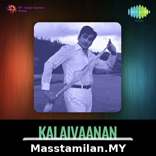Kalaivaanan