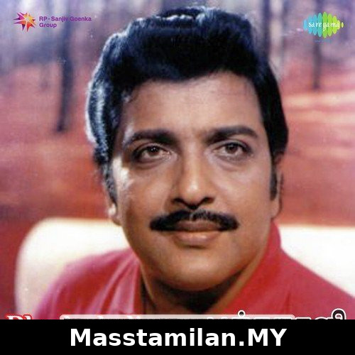 Bhadrakali (1976)