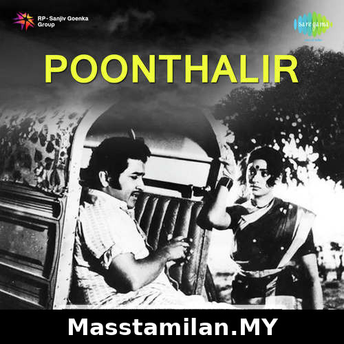 Poonthalir (1979)