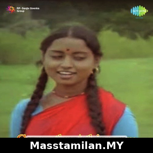 Gramathu Athiyayam (1980)
