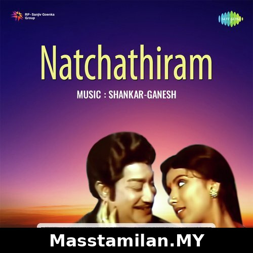 Natchathiram