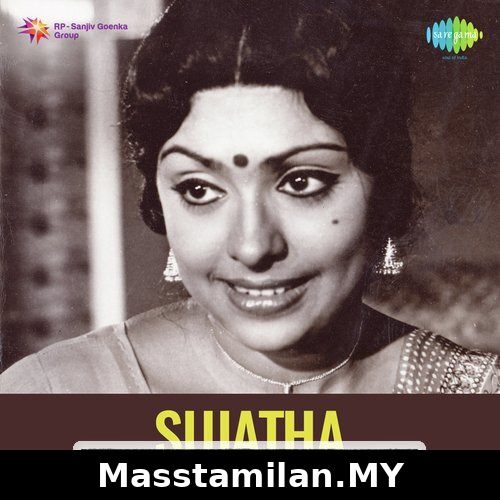 Sujatha