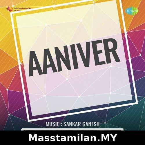 Aaniver