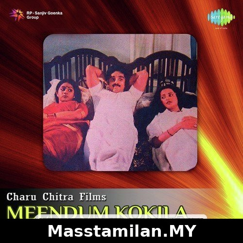 Meendum Kokila