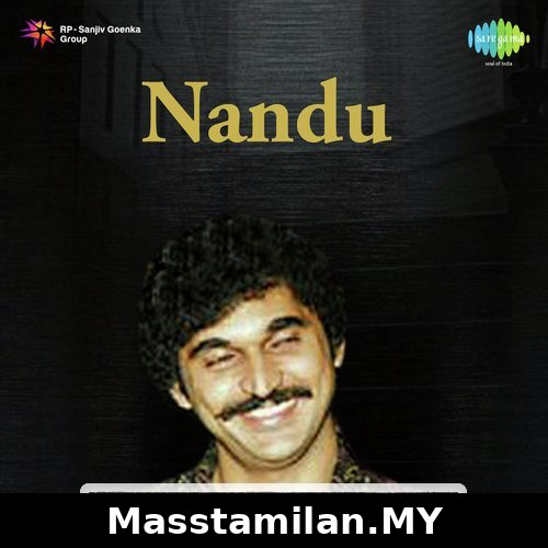 Nandu