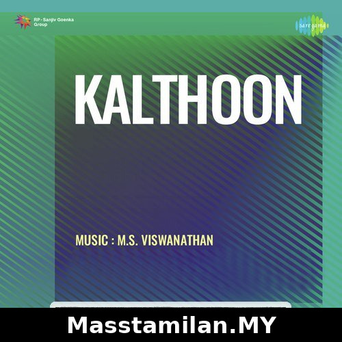 Kalthoon
