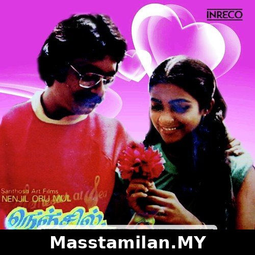 Nenjil Oru Mul