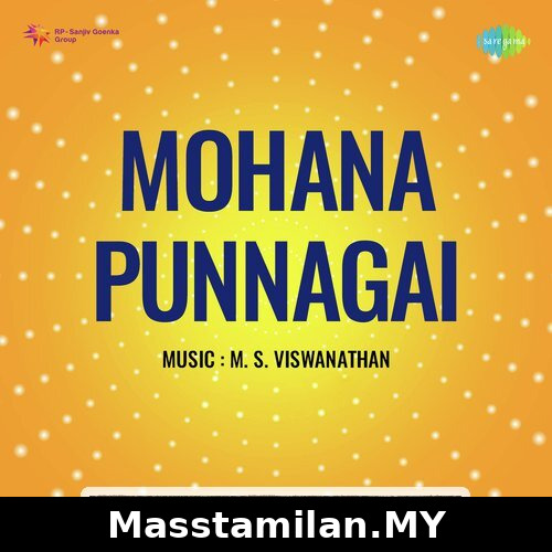 Mohana Punnagai