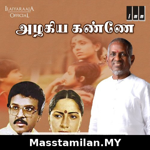 Azhagiya Kanne