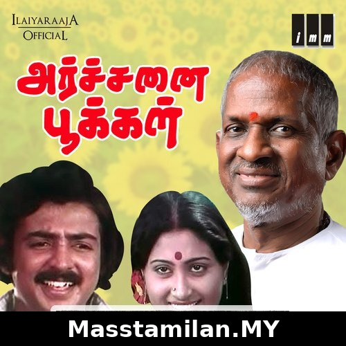 Archanai Pookal