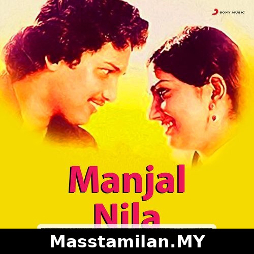 Manjal Nila