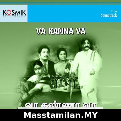 Va Kanna Va