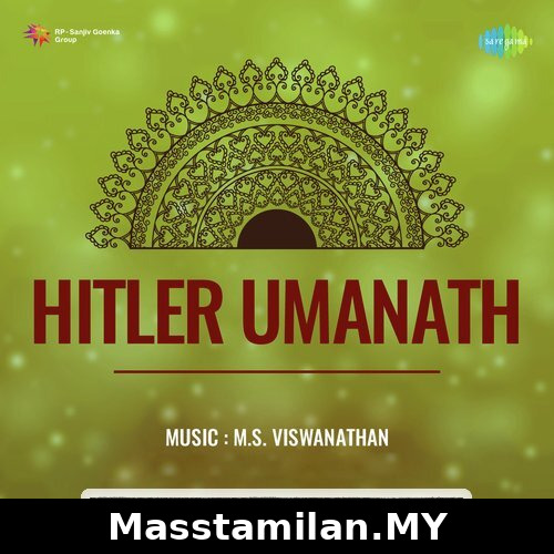 Hitler Umanath