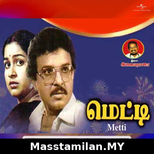 Metti