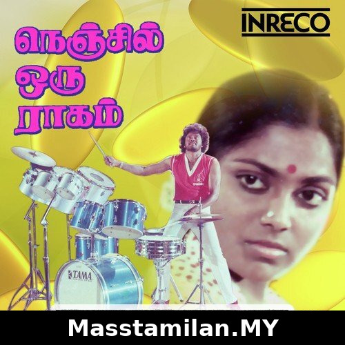Nenjil Oru Raagam