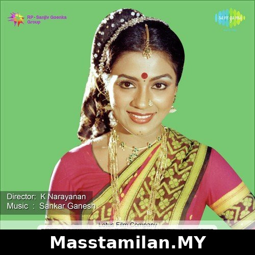 En Aasai Unnoduthaan