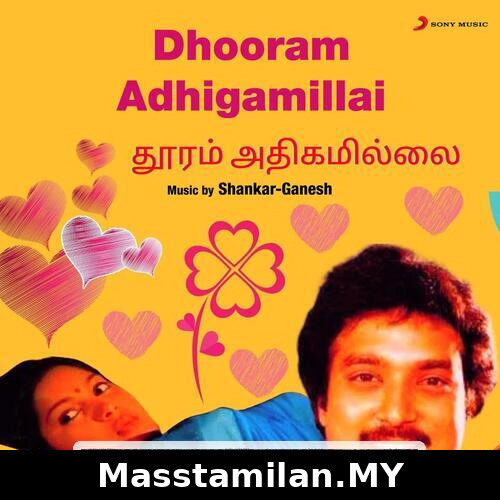 Oruthan Kadhalan
