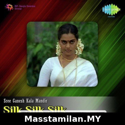 Silk Silk Silk