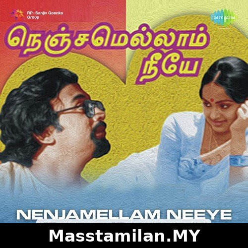 Nenjamellam Neeye