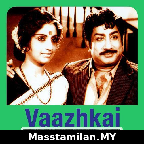 Vaazhkai