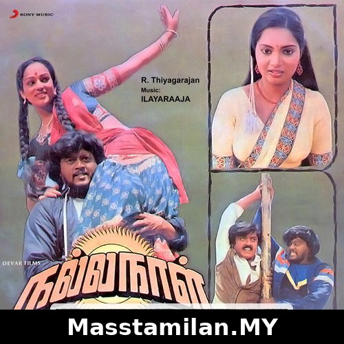 Nalla Naal