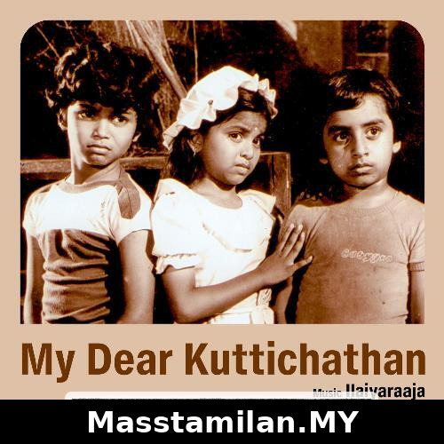 My Dear Kuttichathan