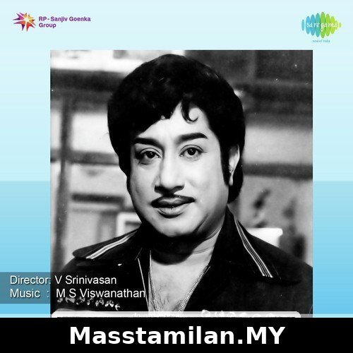 Iru Medhaigal