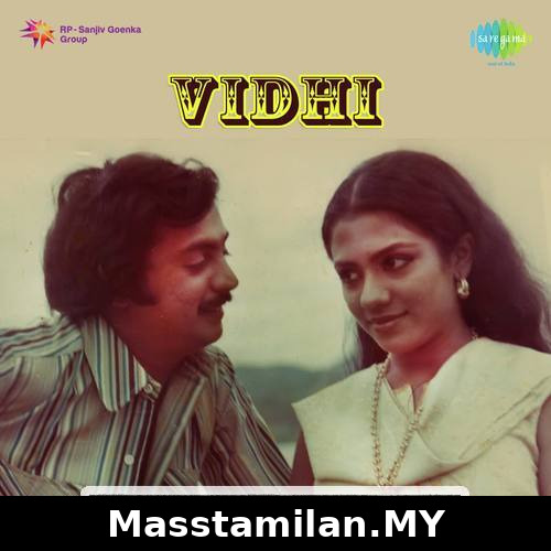 Vidhi