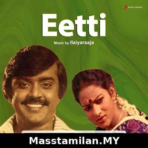 Eetti