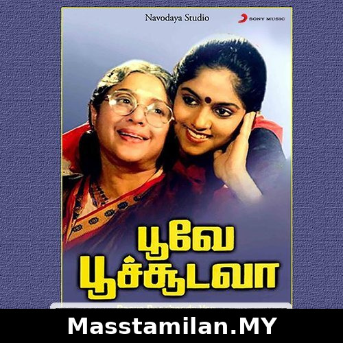 Poove Poochooda Vaa