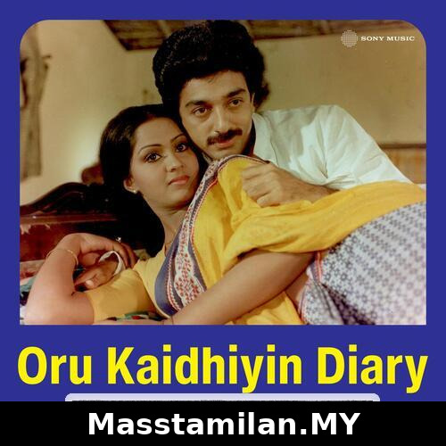 Oru Kaidhiyin Diary