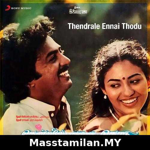 Thendral Vandhu