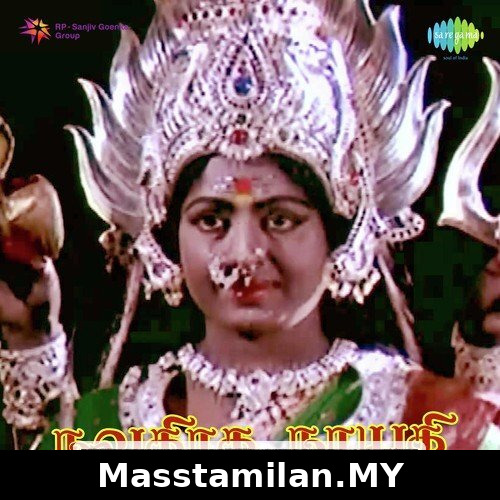 Navagraha Nayagi